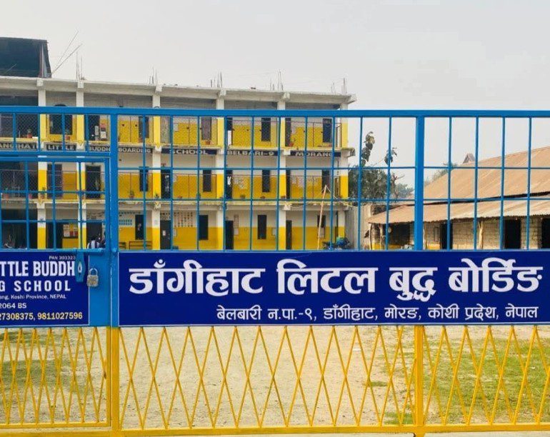 प्रिन्सिपलको कुटाईबाट बिद्यार्थीले गुमाए आँखाको ज्योति