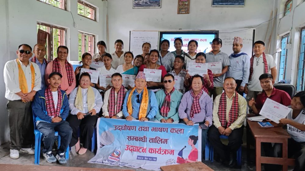 उद्घोषण तालिमका सहभागीहरुले भने ‘हामी बोल्न सक्ने भयौ’