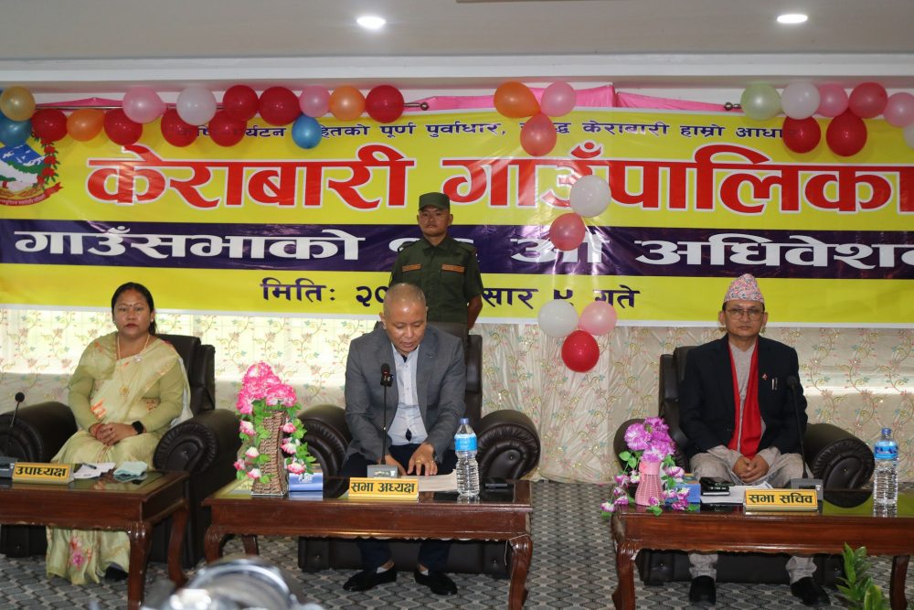 मोरङका कुन पालिकाको कस्तो आयो बजेट ?
