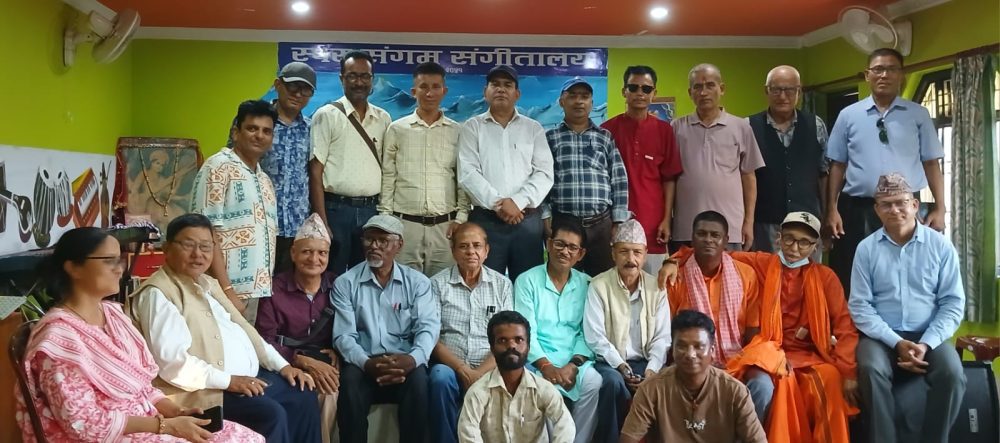 २० औँ बहुभाषिक कवि गोष्ठी तथा परिचर्चा कार्यक्रम सम्पन्न