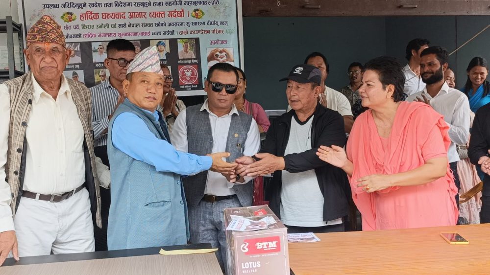 जलेको वडा कार्यालयलाई हाम्रो फाउन्डेसनको सहयोग 