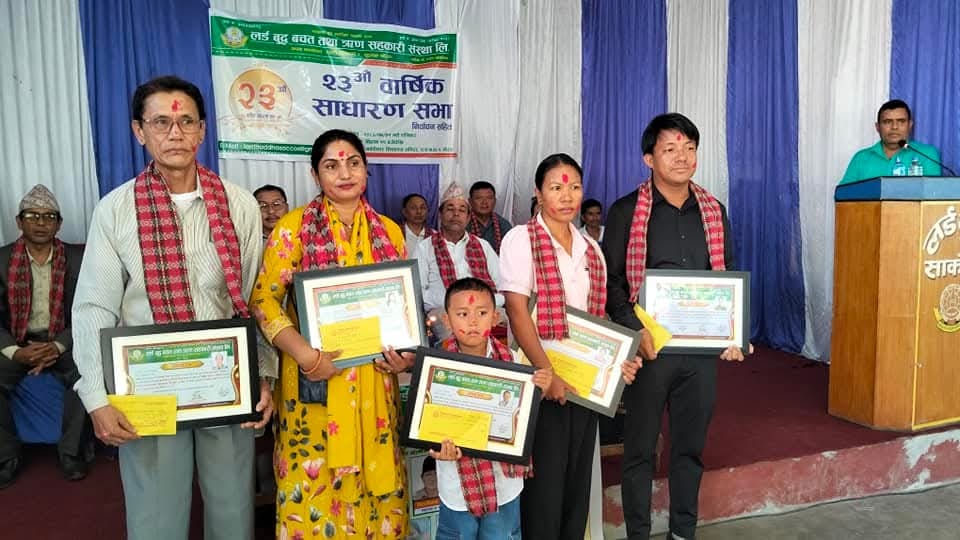 लर्ड बुद्ध साकोसको २३ औं  साधारणसभा सम्पन्न, नयाँ समिति चयन 