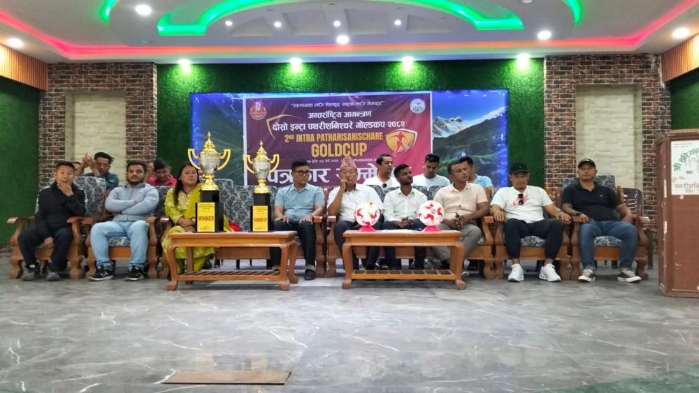 कार्तिक १५ देखि पथरी शनिश्चरेमा दोस्रो इन्ट्रा पथरी शनिश्चरे गोल्डकप हुने