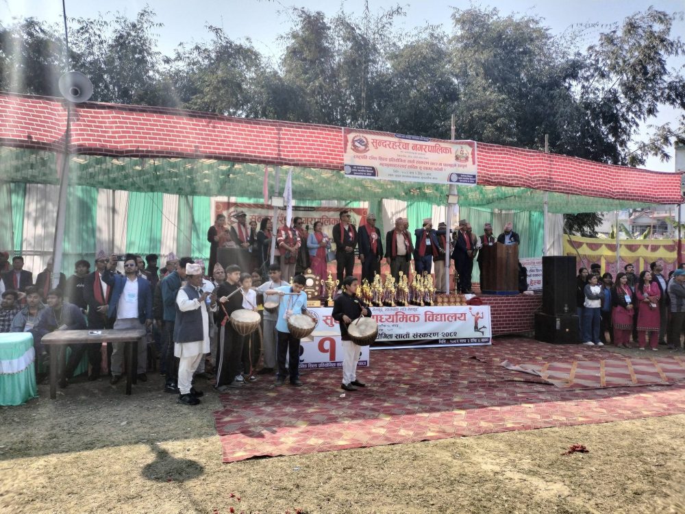 सुन्दरहरैँचामा शुरुभो सातौँ संस्करणको राष्ट्रपति रनिङ शिल्ड 