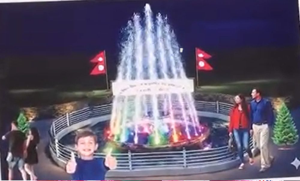 वेतना सिमसारमा  बन्न थाल्यो फाउन्टेन पार्क