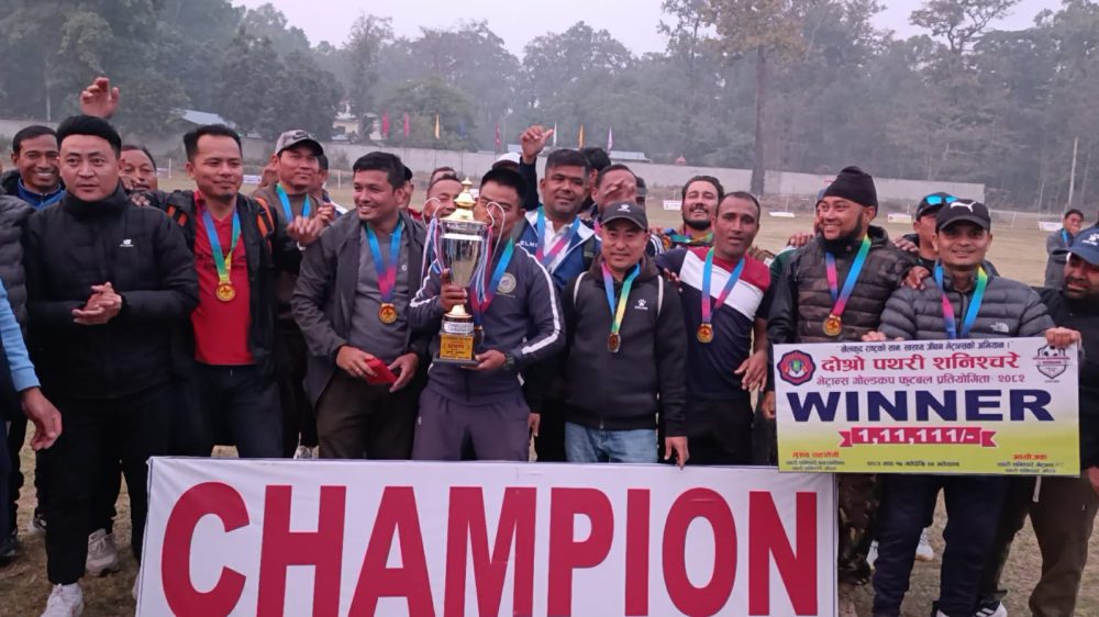 उर्लाबारी भेट्रान्सले जित्यो दोस्रो पथरी शनिश्चरे भेट्रान्स गोल्डकपको उपाधि