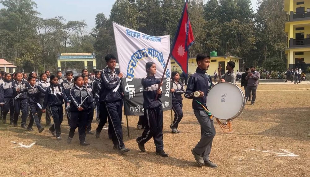पथरीशनिश्चरेमा भव्य रुपले सुरु भयो सातौँ राष्ट्रपति रनिङ शिल्ड २०८२