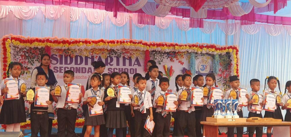 बिविध कार्यक्रमसहित सम्पन्न भो सिद्धार्थ सेकेण्डरी स्कुलको ३१ औँ वार्षिकोत्सव