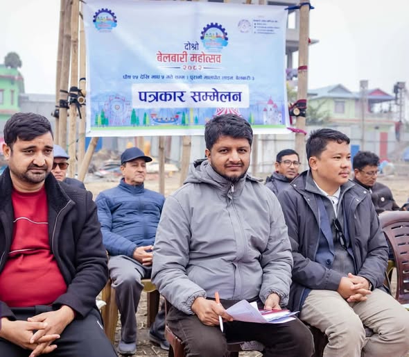 बेलबारीमा २०८२’ पुस २५ देखि माघ ५ सम्म ‘दोस्रो बेलबारी महोत्सव