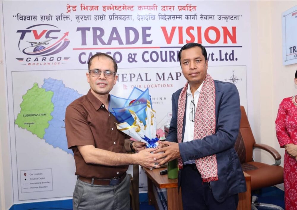 खुल्यो ट्रेड भिजन कार्गो एण्ड कुरियर प्रा.लि., बिदेश सामान पठाउनु परे सम्झनोस् है