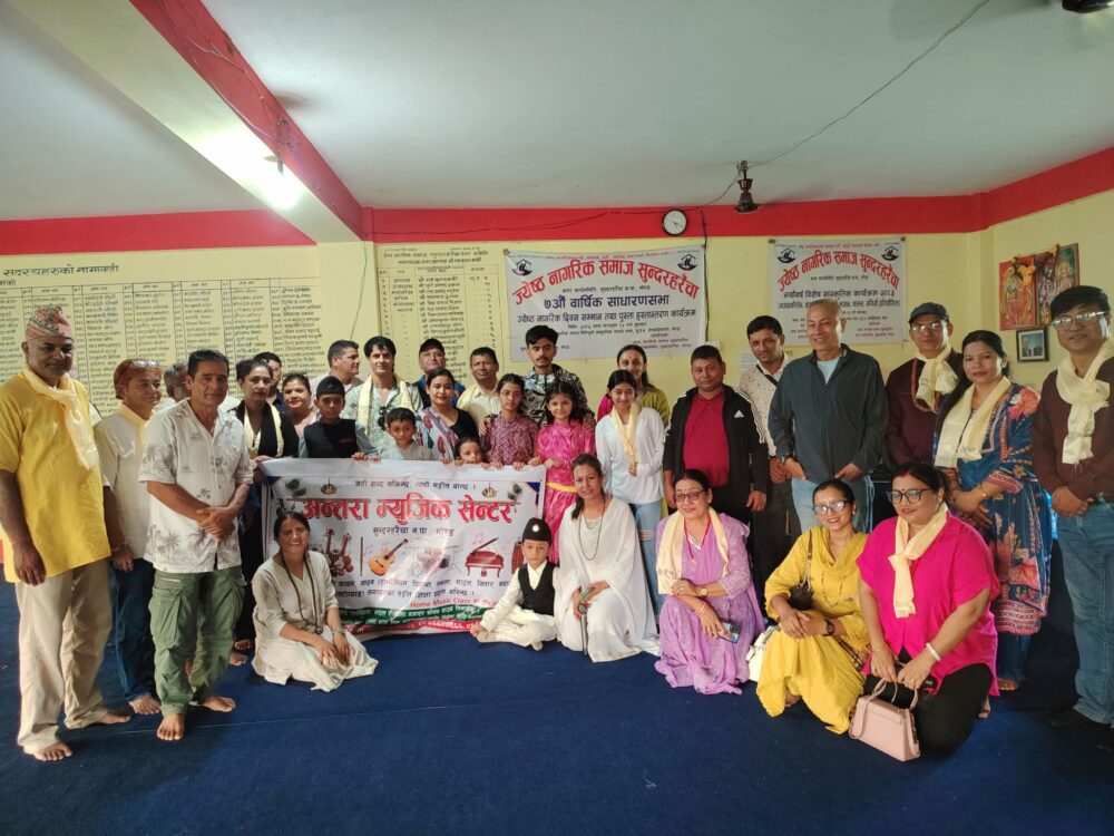 अन्तरा म्युजिक सेन्टरले बलियामा गर्यो सांगितिक कार्यक्रम