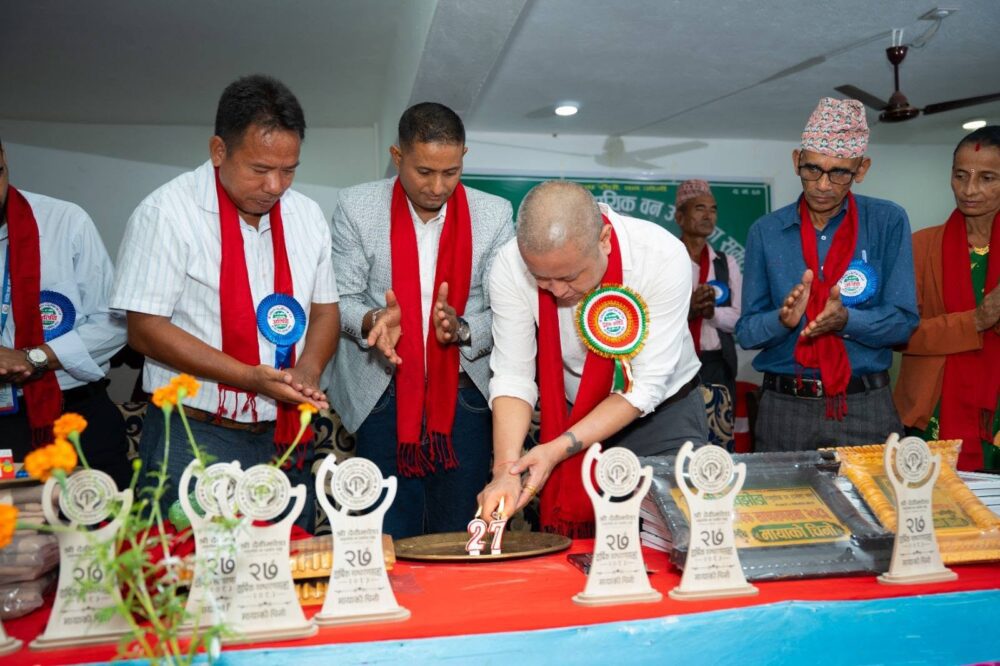 देवीझोडा सामुदायिक वनको २७औं  वार्षिक साधारण सभा सम्पन्न