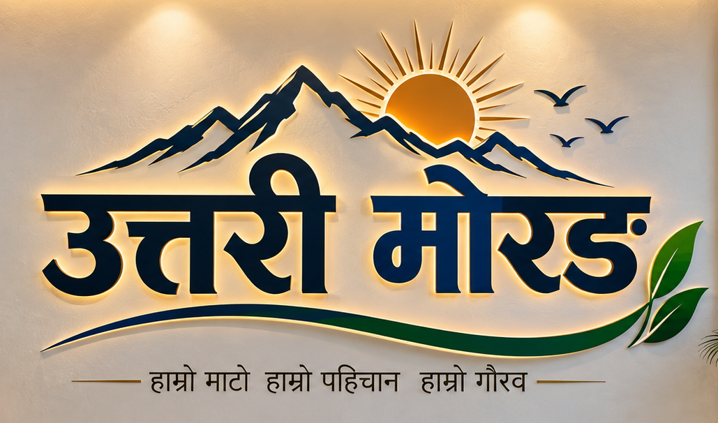 खोर्साने केराबारी सडकमा मोटरसाइकल दुर्घट्ना , चारजना घाइते